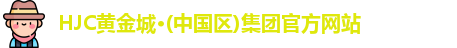 HJC